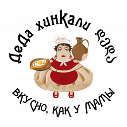 Хинкальная на Литейном 24.01.2020