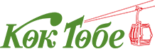 Кок-Тобе