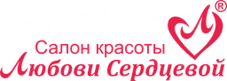 Free Wi-Fi Салон Красоты Любови Сердцевой