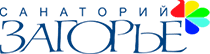 Санаторий «Красноярское «Загорье»
