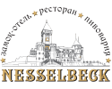 Замок "NESSELBECK"
