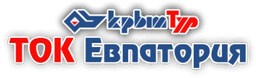ТОК "Евпатория"