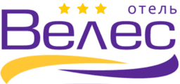 Отель Велес