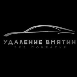Санкт-Петербург, Фрунзенский р-н, Малая Балканская ул., 59/1Б кв. 0-H