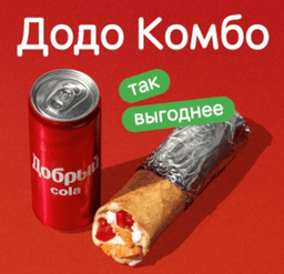 РЕСПУБЛИКА БАШКОРТОСТАН, ГОРОД КУМЕРТАУ Г.О., Г КУМЕРТАУ, КАРЛА МАРКСА УЛ, Д. 1Б