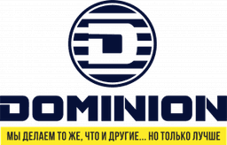 Интернет-провайдер  DOMINION