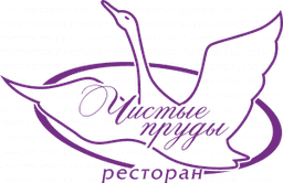 Ресторан ЧИСТЫЕ ПРУДЫ