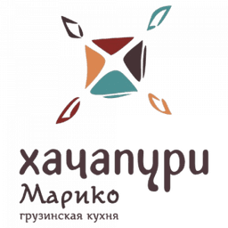 Ресторан «Хачапури Марико»