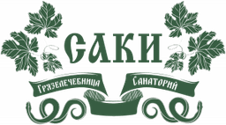 Санаторий "Саки"
