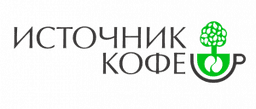 Кафе "Источник кофе"