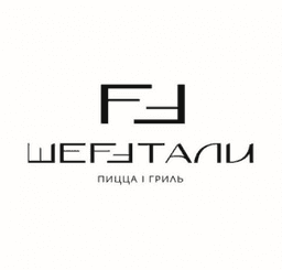 Кафе "ШЕFFТАЛИ"