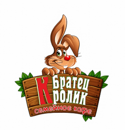 Кафе "Братец кролик"