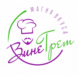 Кафе "Винегрет"