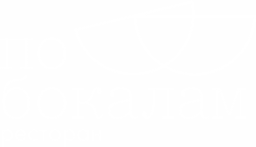 Ресторан "По Бокалам"