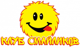 Детское кафе "Клуб смайликов"