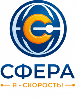 Сфера телеком