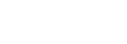 21145586 Мегаполис Артиллерийская 136