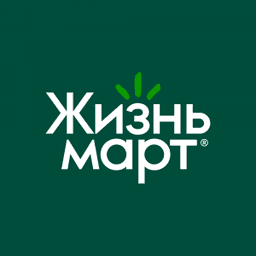 ЖизньМарт 3